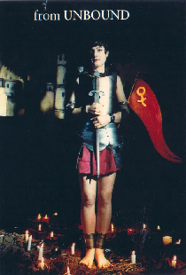 Освобожденный
