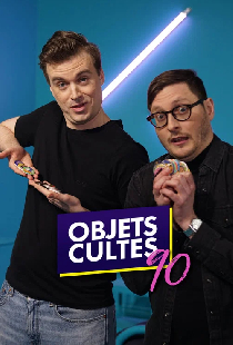 Objets cultes