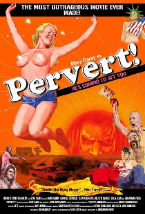 Извращенец