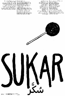 Sukar