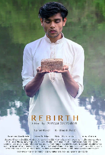 Rebirth