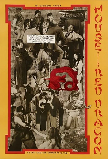 The House of the Red Dragon