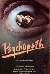 Психопат