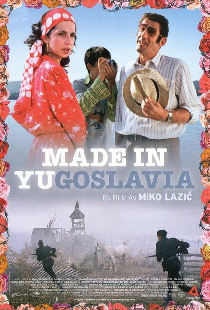 Made in YU