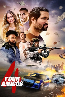 Four Amigos