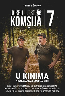 Dobro jutro, komšija 7