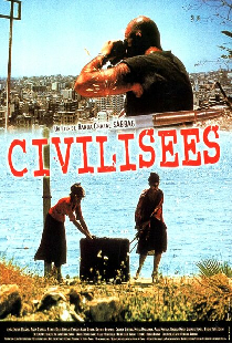 Цивилизованные люди