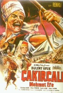 Çakırcalı Mehmet Efe