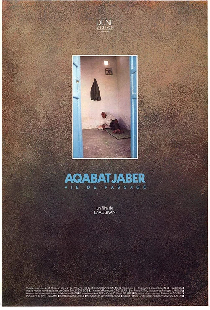 Aqabat jaber: Vie de passage