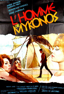 Человек с Миконоса