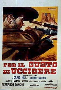 Всё ради убийства