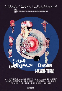 L'Évasion de Hassan Terro