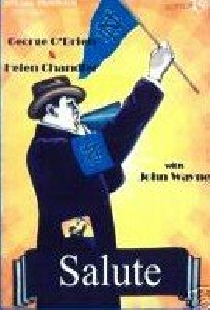 Салют