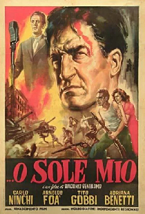 О, моё солнце