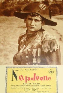 Наполеон