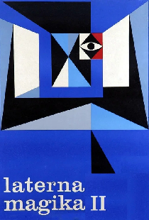 Латерна магика II