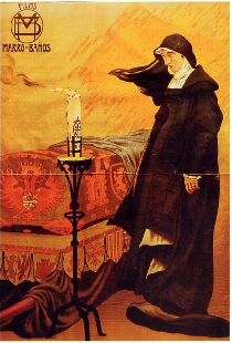 Любовное безумие
