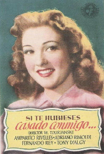 Если бы ты вышла за меня замуж