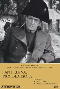 Святая Елена, маленький остров
