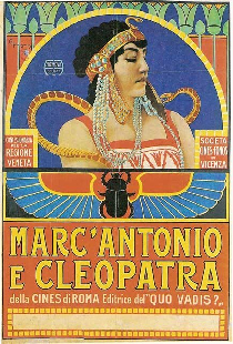 Марк Антоний и Клеопатра