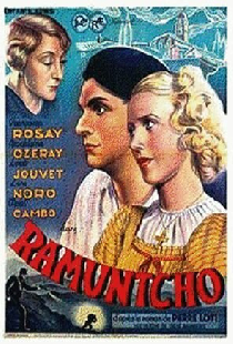 Рамунчо