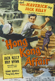 Hong Kong Affair