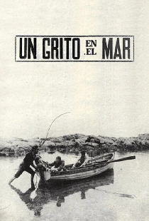 Крик в море