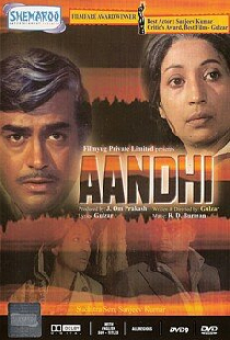 Aandhi