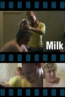 Молоко