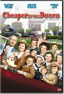 Оптом дешевле