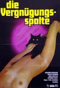 Die Vergnügungsspalte