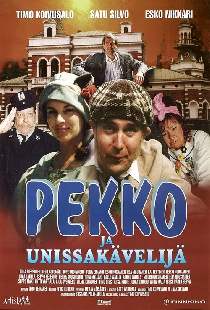 Пекко и гуляющий во сне