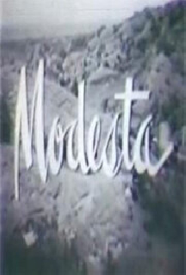 Модеста