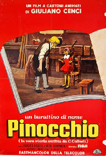 Кукла по имени Пиноккио