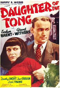 Daughter of the Tong