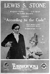 According to the Code