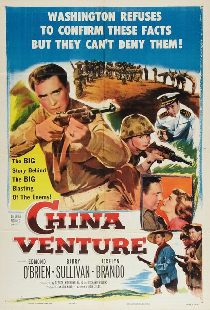 China Venture