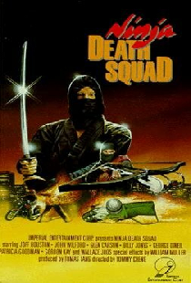 Ninja Death Squad