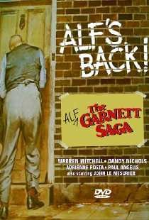 Сага Альфа Гарнетта