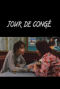 Jour de congé