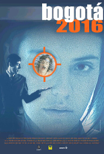 Богота 2016