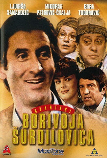 Avanture Borivoja Šurdilovića