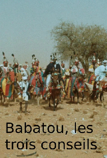 Бабату