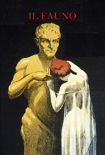 Фавн
