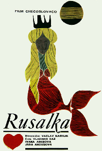 Русалка