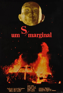 Um S Marginal