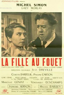 Девушка с кнутом