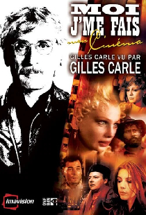 Moi j'me fais mon cinéma