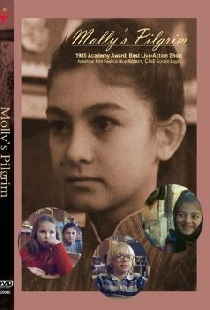 Пилигрим Молли