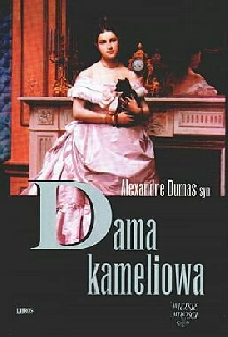 Дама с камелиями